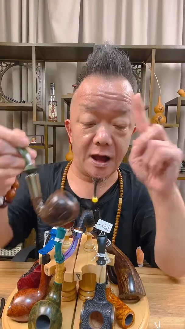 石楠木634纯手工石楠木烟斗