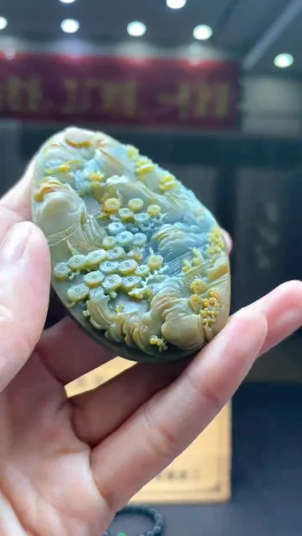 未镶嵌定制翡翠********405