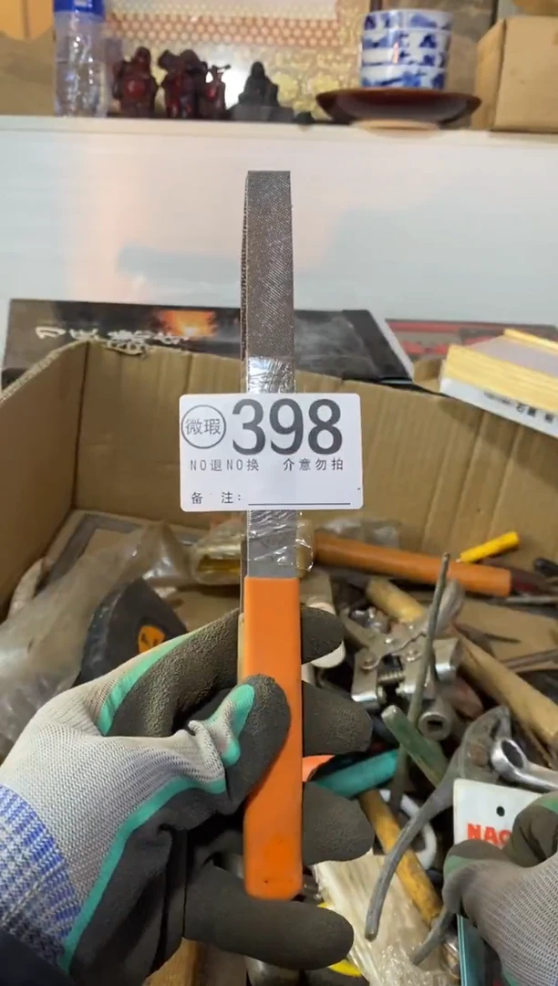 《****》默认瑕疵退货自理398