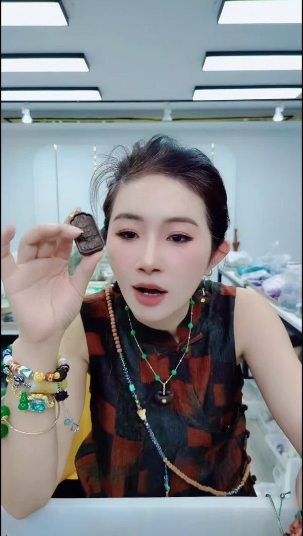 香榧木1089奇楠黄财财吊坠