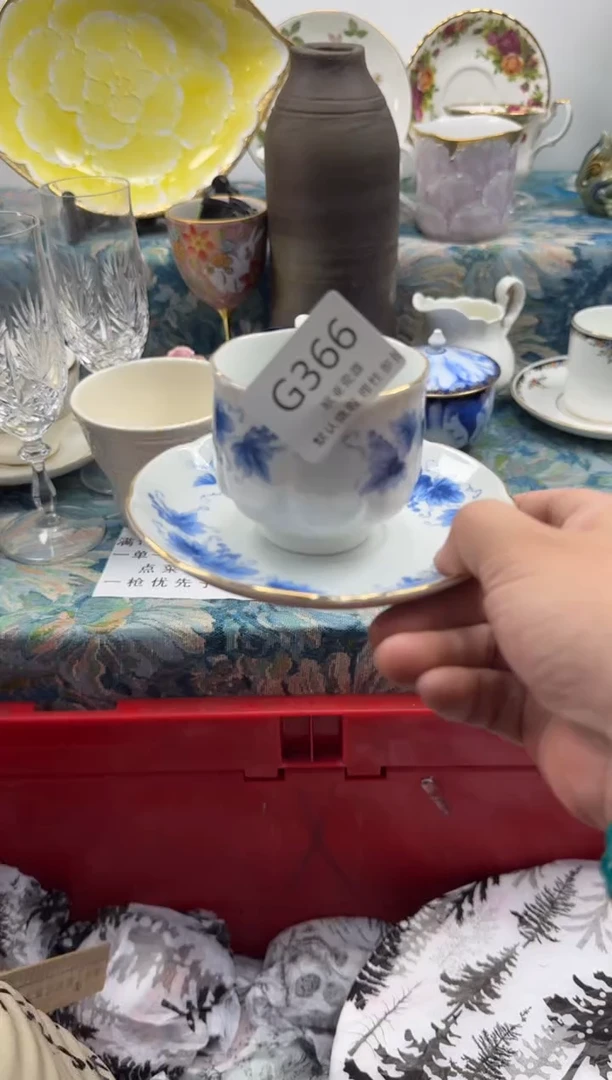 瓷片信***️      G366