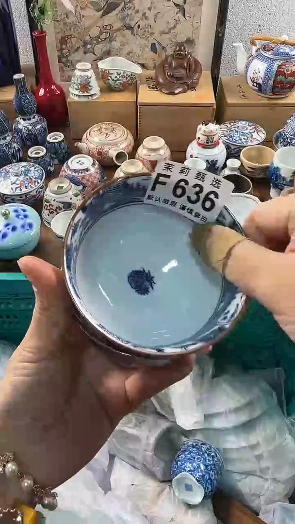 【闪购商品】茉莉甄选精品瓷器636