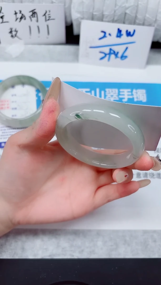 未镶嵌手镯石英质玉130-53