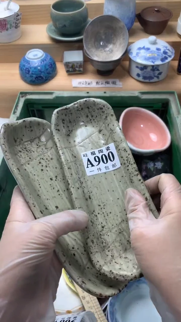 瓷片M**i校长美瓷一号商品