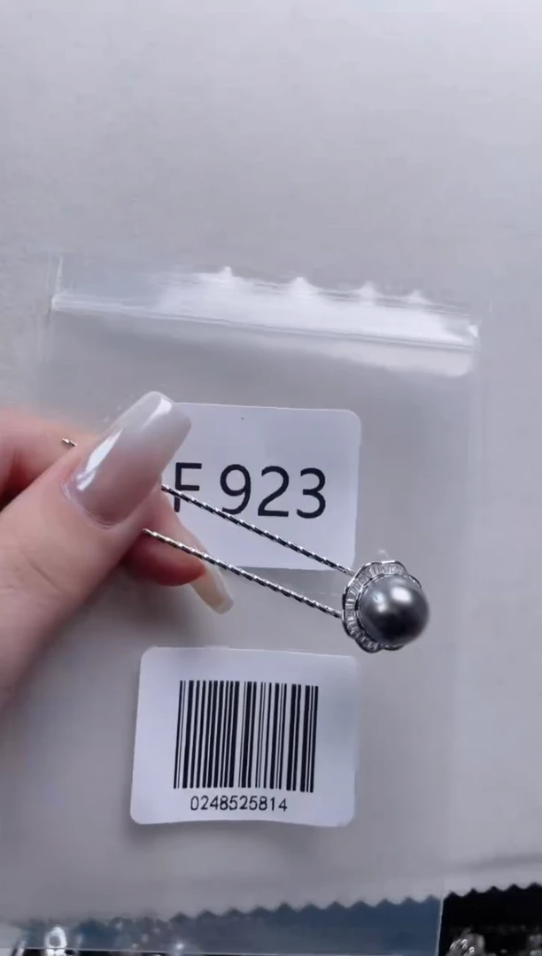 未镶嵌发簪海水珍珠F923