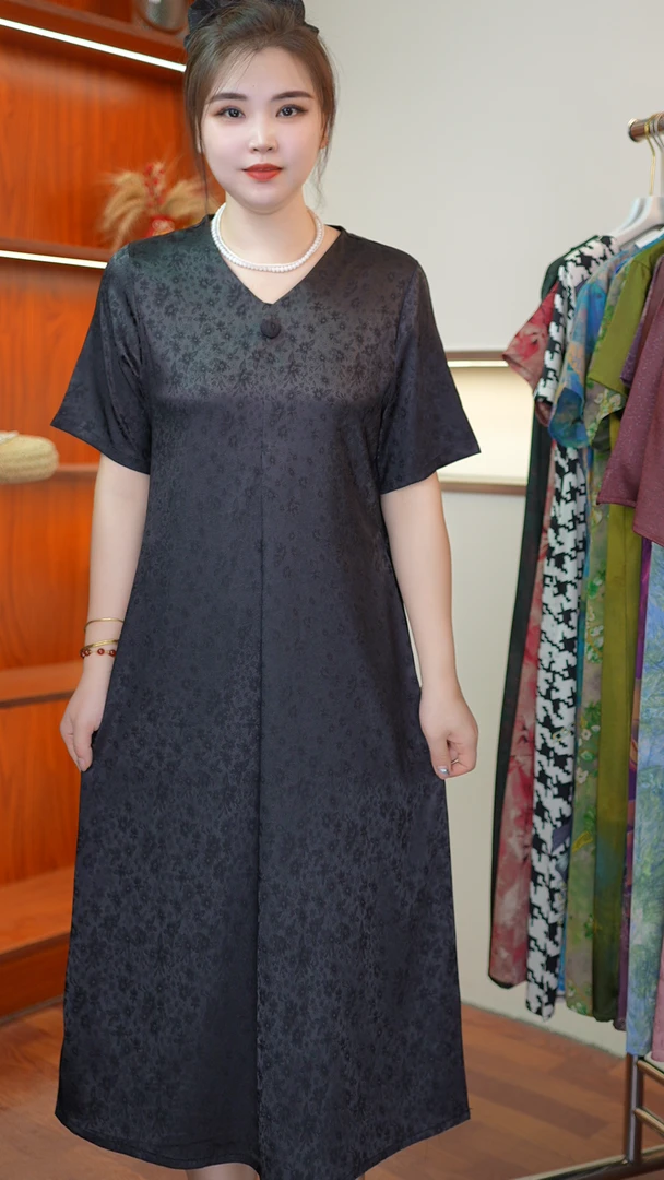 【墨颜提花裙】2025夏季新款时尚气质显瘦百搭中长款连衣裙
