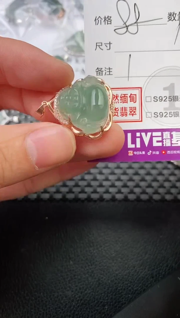 翡翠银S925镶嵌颈饰风***零吊坠