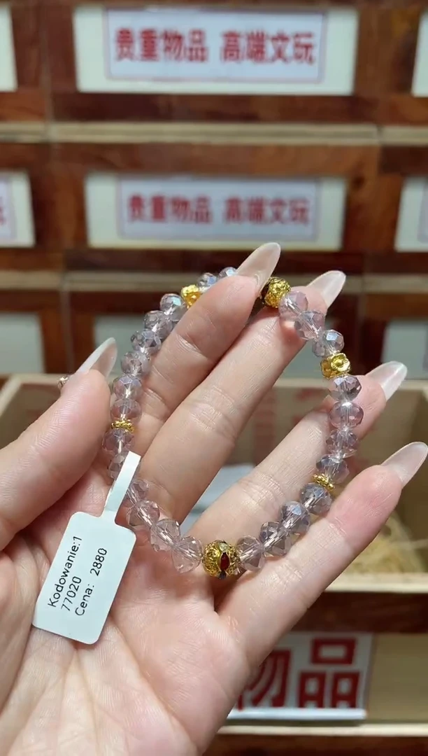 手串精品手串闪购链接（多样性发其一）￥