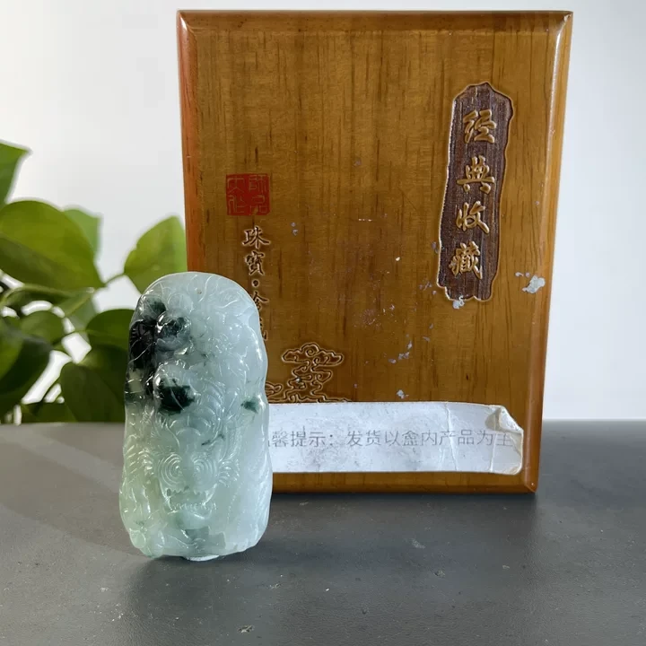 JCW21-246 H 天然缅甸A货翡翠