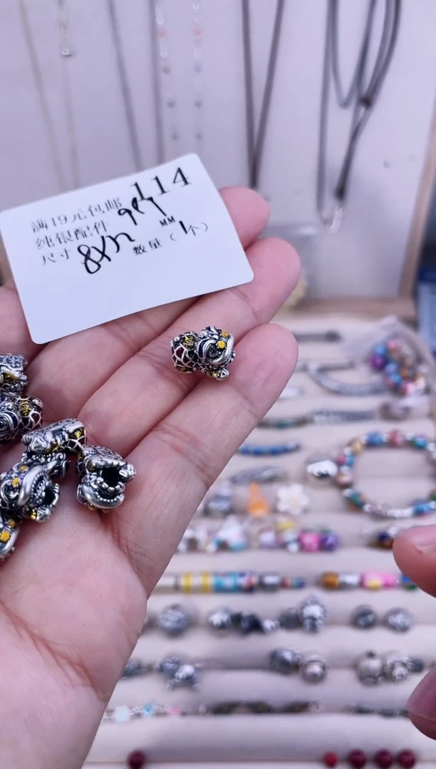 无足银纯银配件114