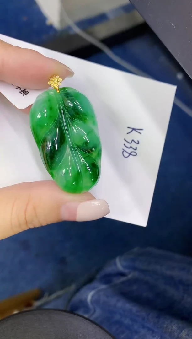 颈饰18K金镶嵌翡翠缅甸天然翡翠A货