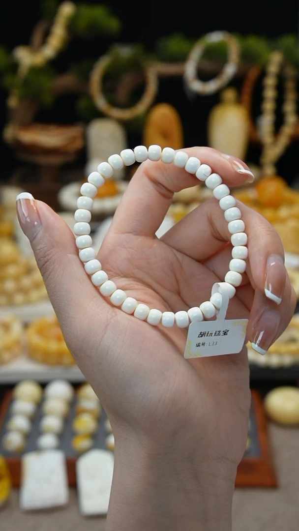 【闪购商品】琥珀裸石未镶嵌胡玩珠宝天然原矿