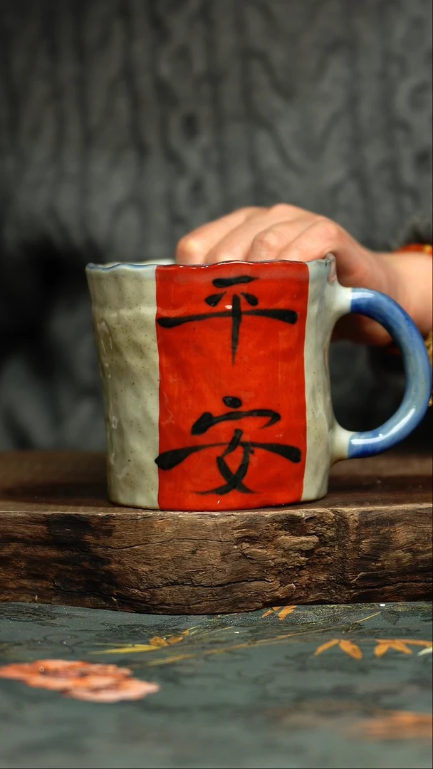 【闪购商品】杯釉下彩手工手绘同款陶器