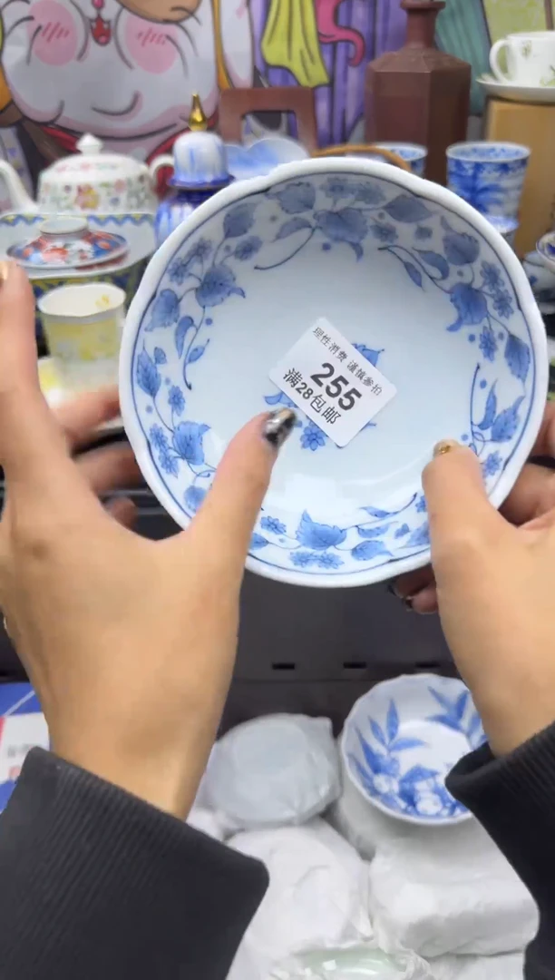 瓷片c****?大漂亮甄选瓷器甄选255