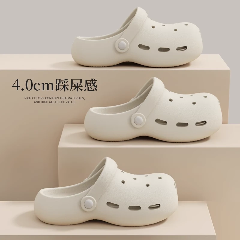 eva踩屎感厚底玛丽珍洞洞鞋女夏季防滑外穿沙滩拖鞋透气软底时尚