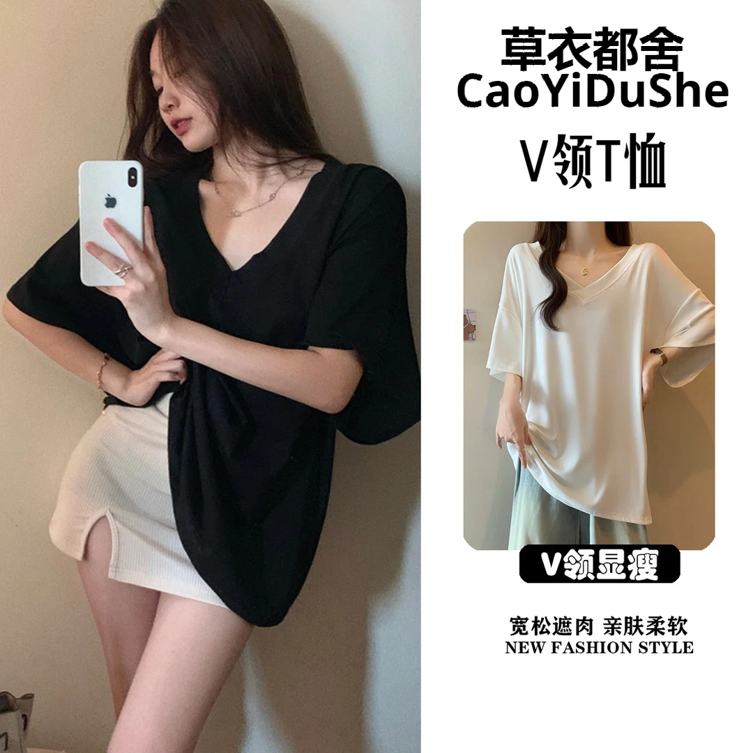 【草衣都舍】大码V领短袖T恤宽松遮肚减龄显瘦松弛感半袖上衣遮肉