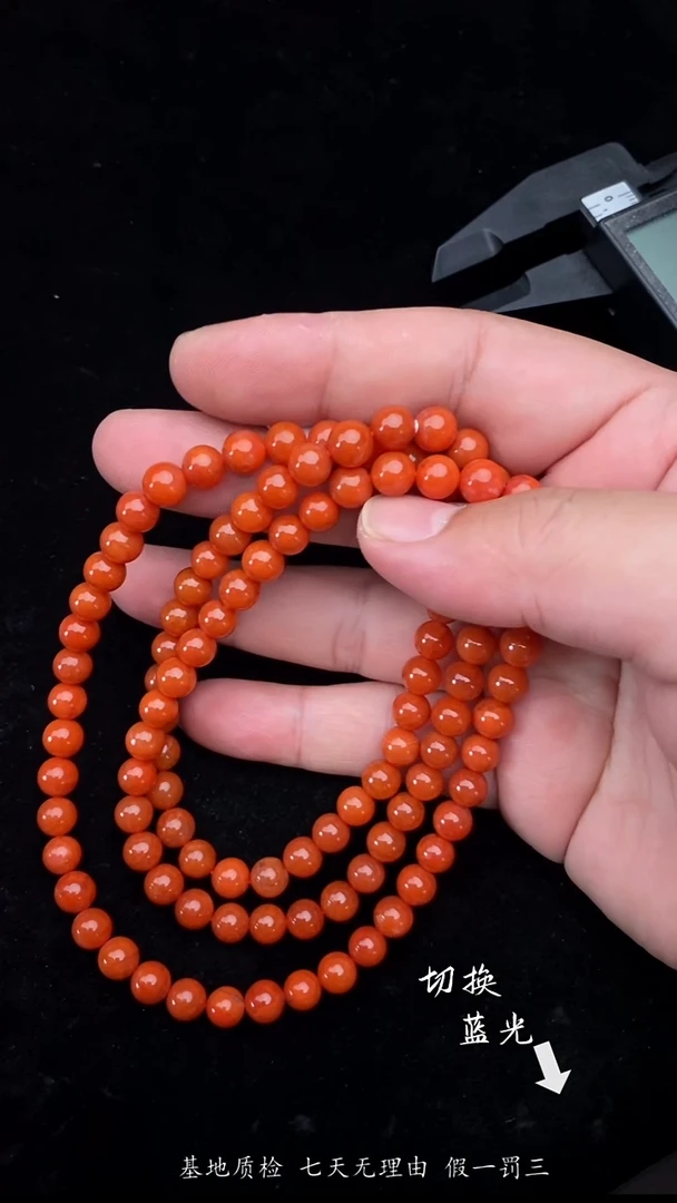 项链未镶嵌南红玛瑙多样性发一
