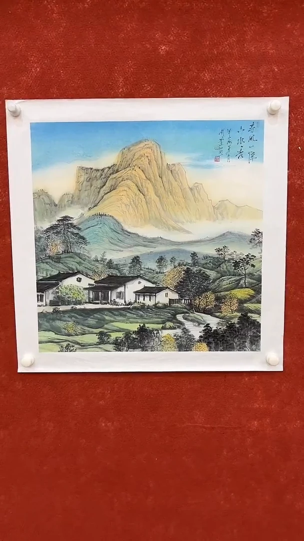 国画9.23优选A-成奎-斗方-02