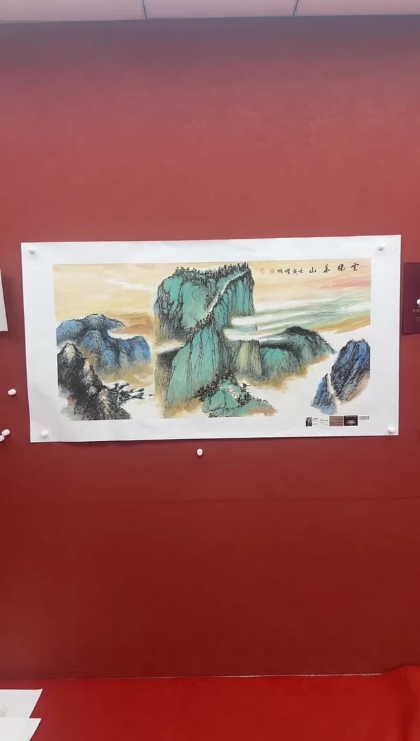 国画卞增林国画8平尺北派豪放题材（云梯华山、红）
