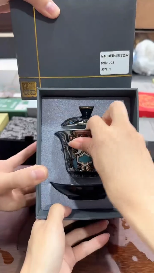 【闪购商品】瓷片@@@@@@@@@@1745