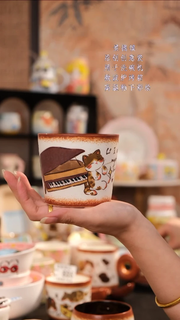 摆件旺的可以陶瓷设计师款