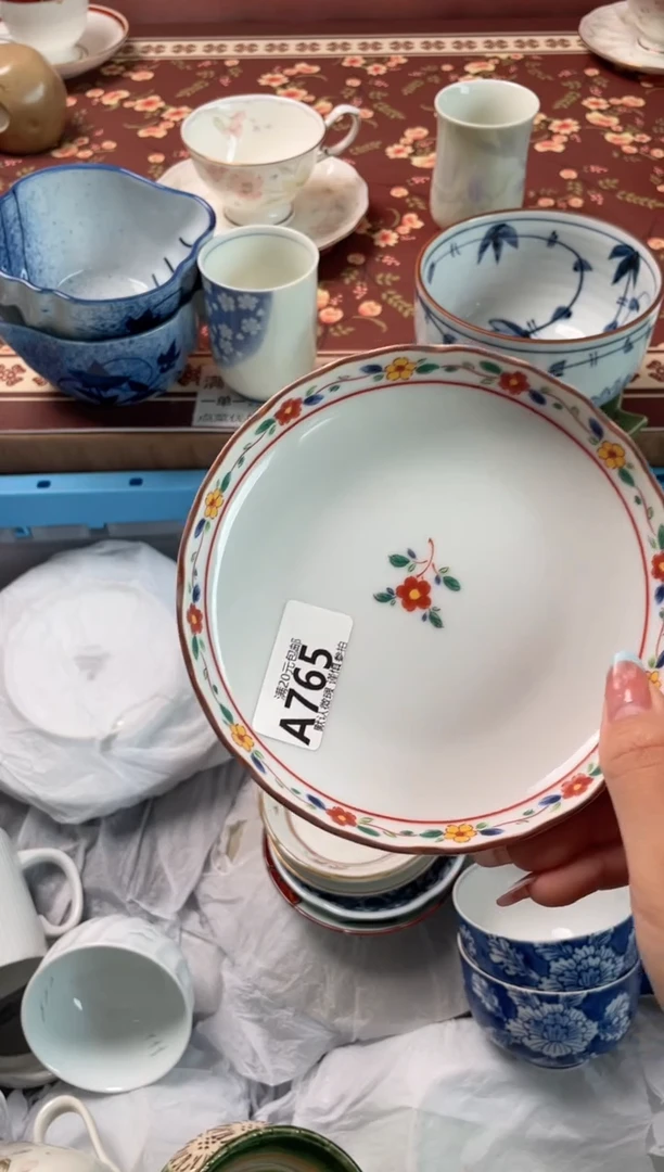 瓷片?****?瓷器瓷器A765