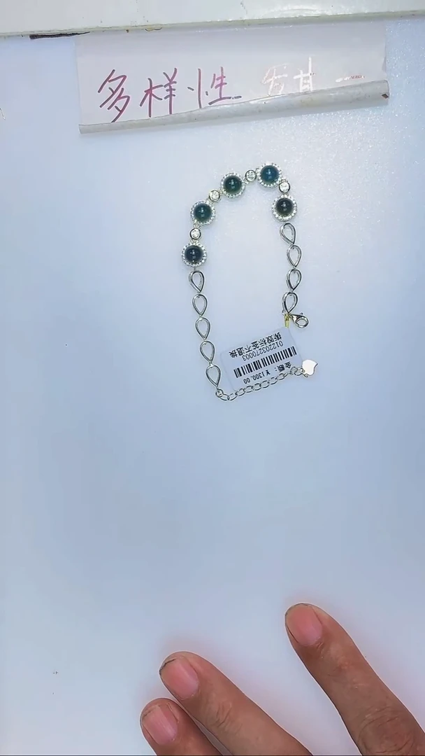 手链琥珀银S925镶嵌琥珀