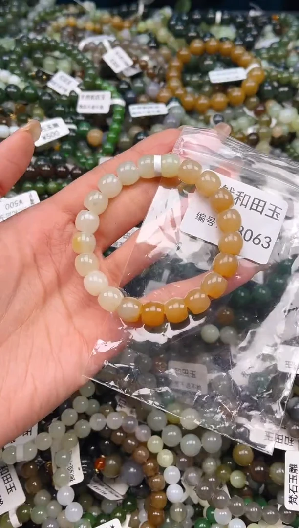 未镶嵌和田玉挂件1