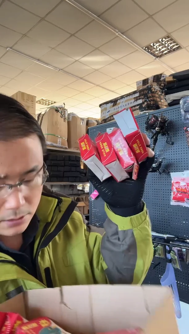 鲤链节爆炸钩发十个