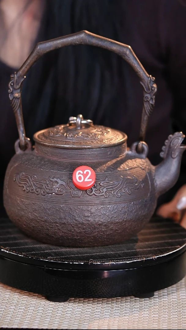 铁壶专属链接定向——————砂铁壶 - 130ml - 红62