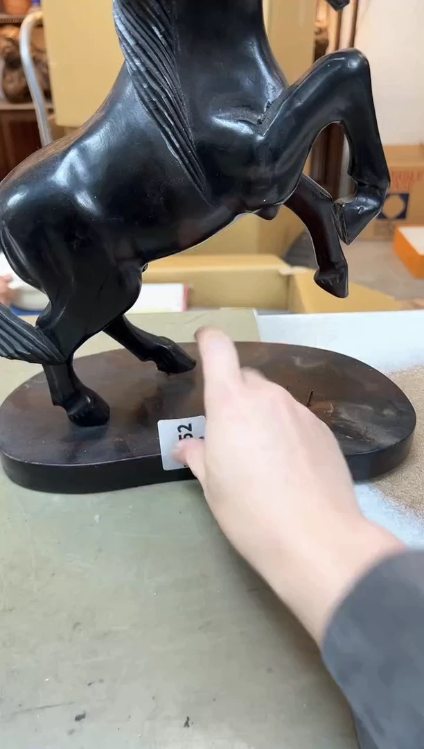 瓷片1952聚宝缘海陶精选