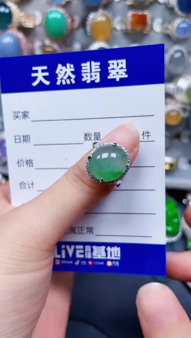 银S925镶嵌戒指翡翠42