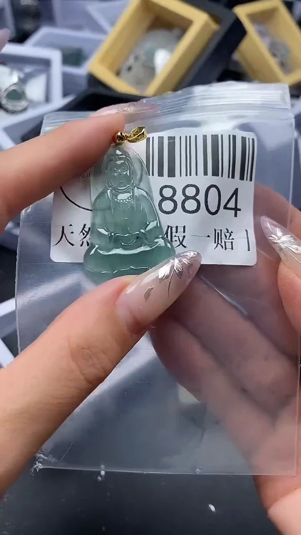 吊坠(不含链)未镶嵌翡翠8804