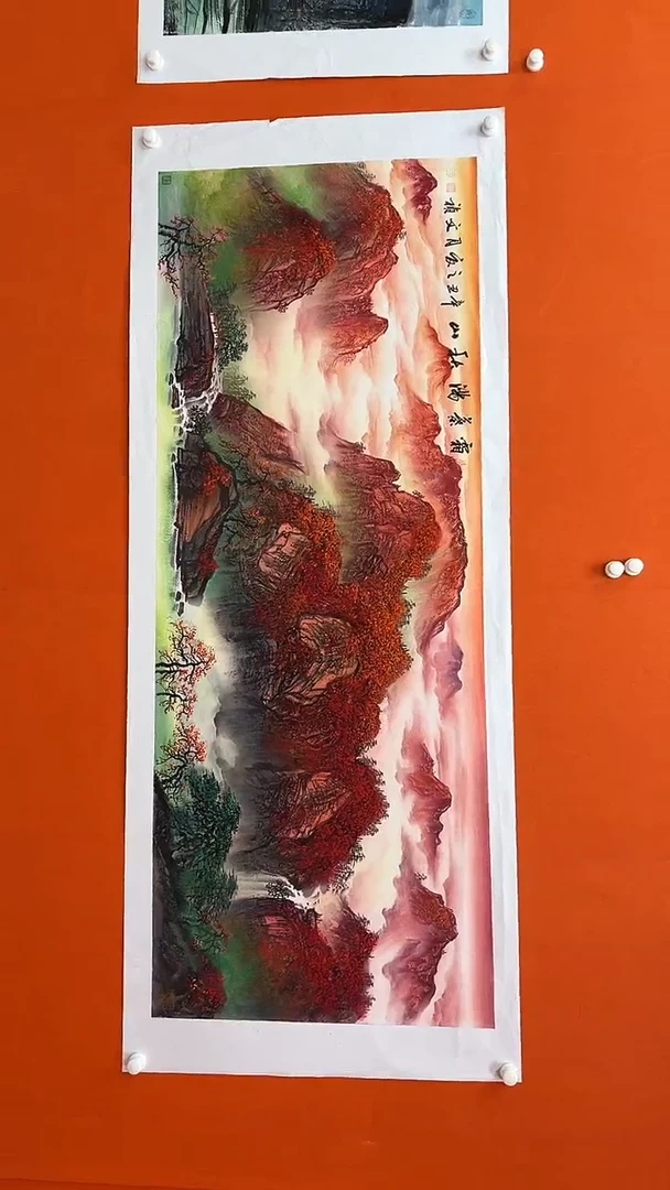 国画马文祯-书法/绘画T16