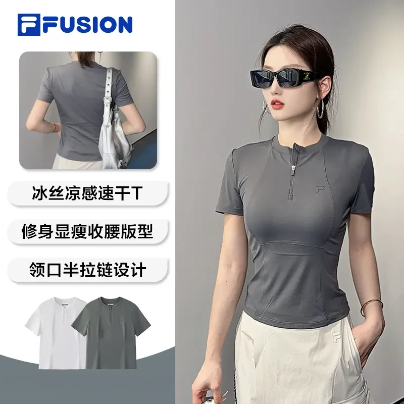 Fila/斐乐女25新款【冰丝凉感显瘦】修身速干半拉链短袖T11W531107F