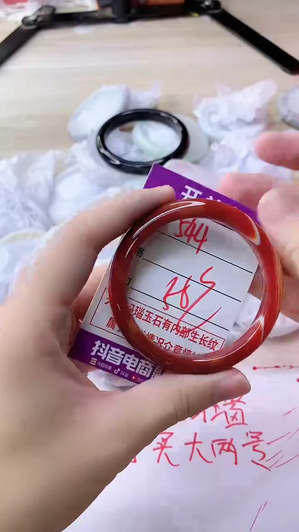 手镯玛瑙/玉髓未镶嵌544