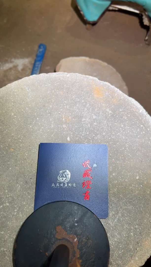 茶盏咨询链接 勿拍 勿拍 勿拍