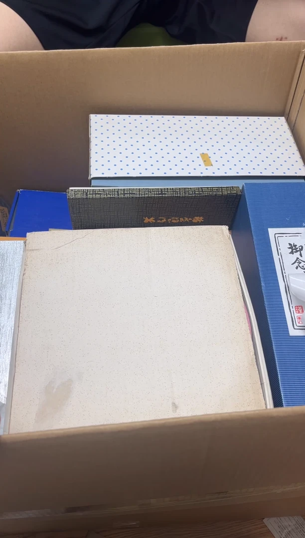 瓷片?*米062玉米玉米玉米
