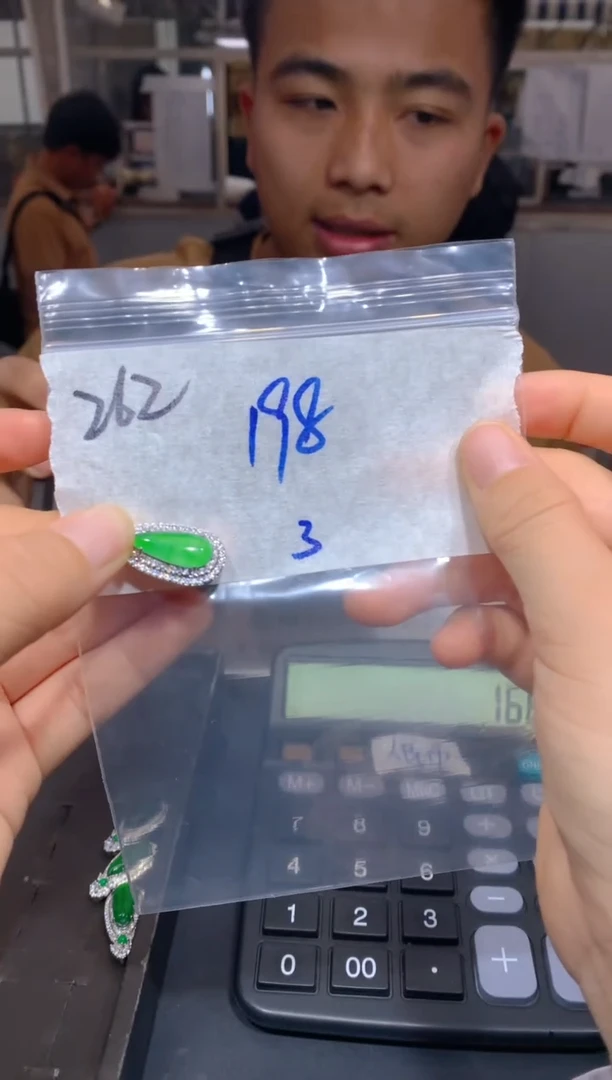 【闪购商品】定制翡翠未镶嵌262吊坠多样性拍一发一毛货定制抛光
