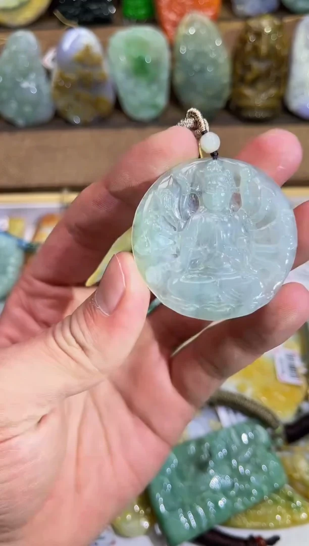 颈饰未镶嵌翡翠MFC1222005