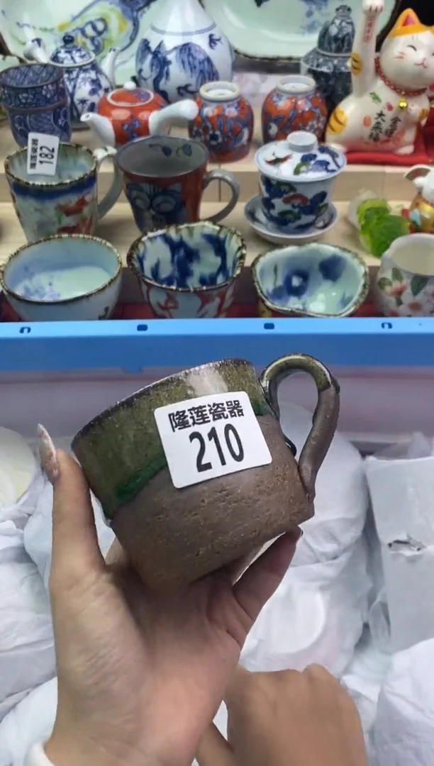 【闪购商品】瓷片隆莲瓷器欢迎大家