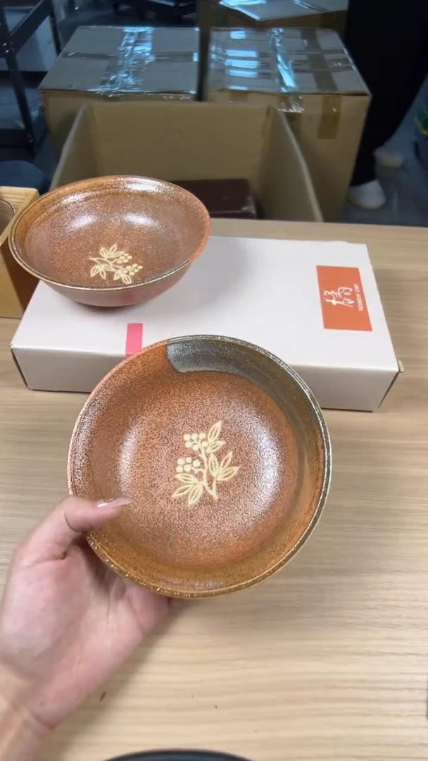 茶道陶瓷茶具套装