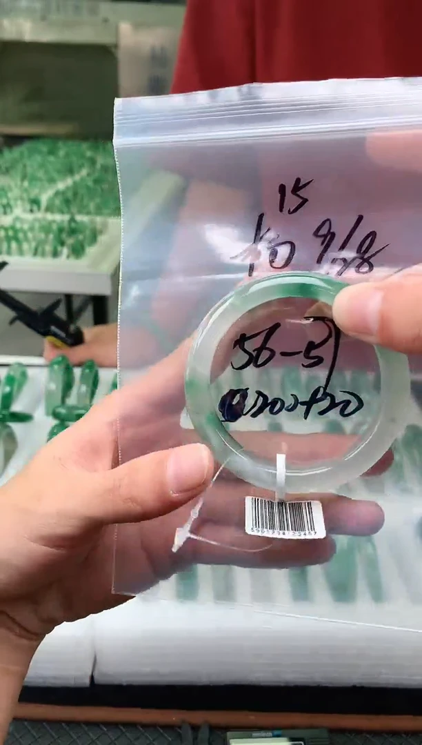 未镶嵌非洲翠手镯石英质玉非洲翠手镯55-56圈口15号