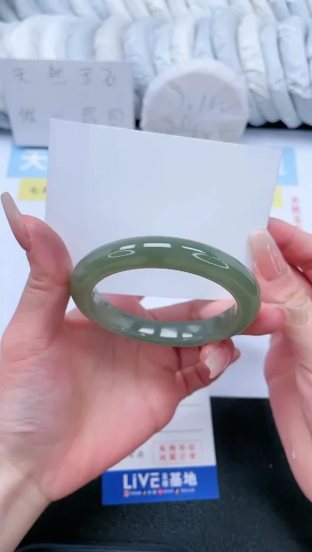 【闪购商品】和田玉手镯未镶嵌T266-54.8