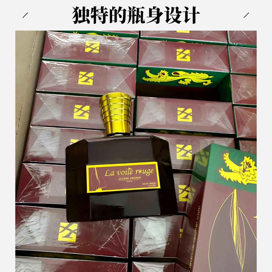 店主推荐热卖女士香水持久留香