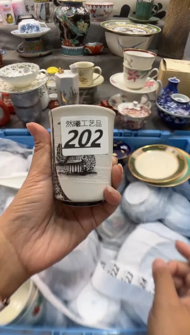 瓷片娜***5202