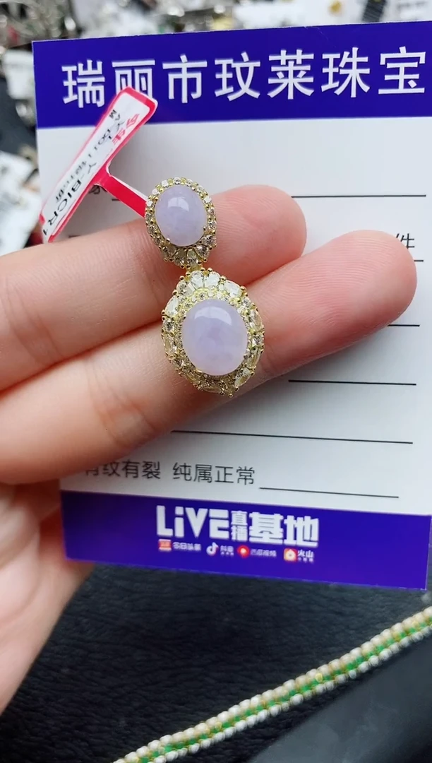 银S925镶嵌戒指翡翠1