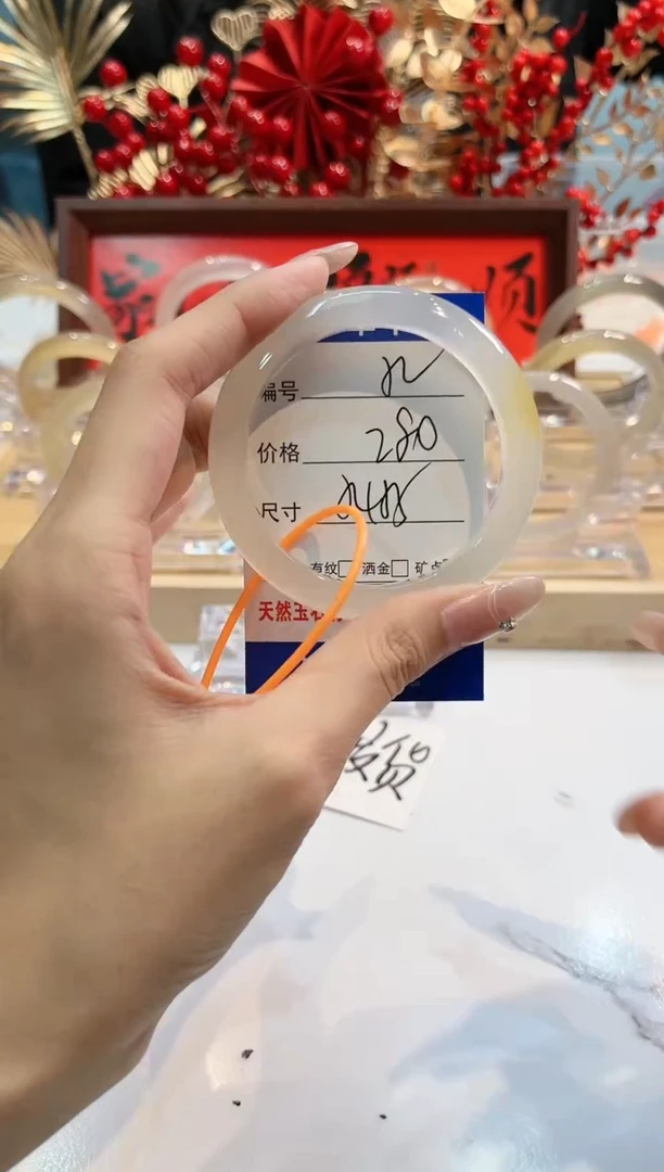 【闪购商品】玛瑙/玉髓手镯未镶嵌52-L马黑1瑕L-L54+