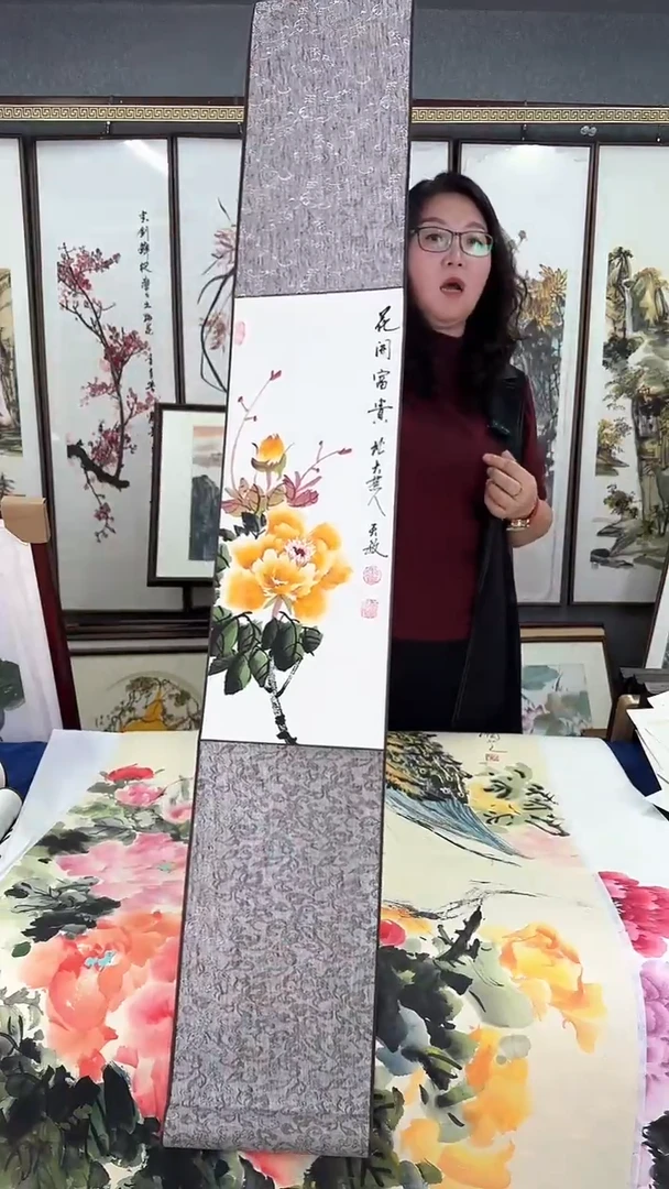 国画卷轴 牡丹 20*125