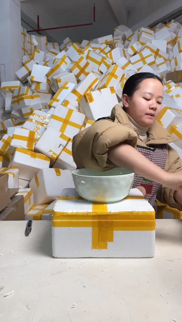 【闪购商品】瓷2.11-63